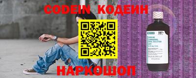 ПСИЛОЦИБИНОВЫЕ ГРИБЫ Аргун