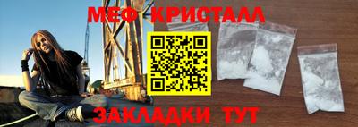 ПСИЛОЦИБИНОВЫЕ ГРИБЫ Аргун