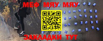 ПСИЛОЦИБИНОВЫЕ ГРИБЫ Аргун