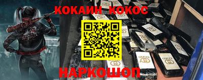ПСИЛОЦИБИНОВЫЕ ГРИБЫ Аргун
