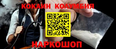 прущая мука Волгодонск