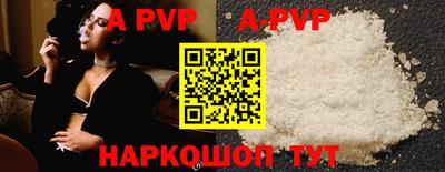 ПСИЛОЦИБИНОВЫЕ ГРИБЫ Аргун