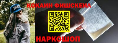 ПСИЛОЦИБИНОВЫЕ ГРИБЫ Аргун