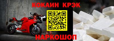 ПСИЛОЦИБИНОВЫЕ ГРИБЫ Аргун