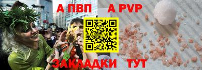 ПСИЛОЦИБИНОВЫЕ ГРИБЫ Аргун