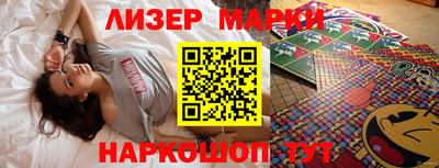 ПСИЛОЦИБИНОВЫЕ ГРИБЫ Аргун