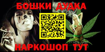 COCAINE Апрелевка