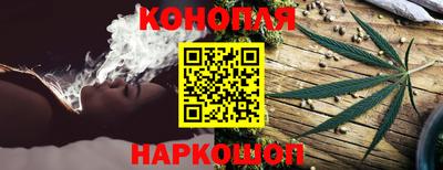 COCAINE Апрелевка