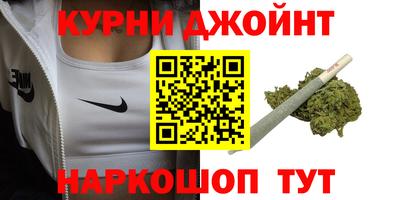 спиды Апшеронск