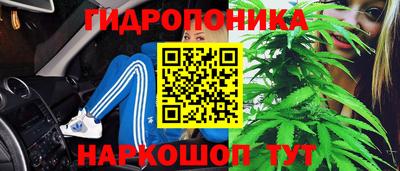 COCAINE Апрелевка