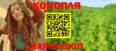 спиды Апшеронск