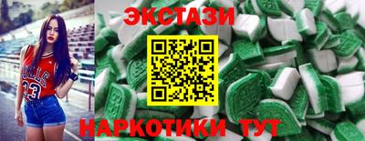 COCAINE Апрелевка