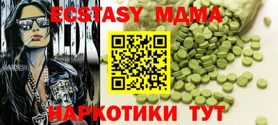 ПСИЛОЦИБИНОВЫЕ ГРИБЫ Аргун