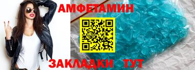 ПСИЛОЦИБИНОВЫЕ ГРИБЫ Аргун