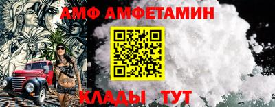 COCAINE Апрелевка