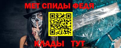 COCAINE Апрелевка