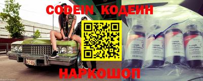 ПСИЛОЦИБИНОВЫЕ ГРИБЫ Аргун