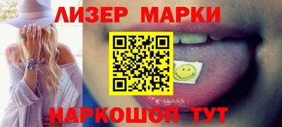 ПСИЛОЦИБИНОВЫЕ ГРИБЫ Аргун