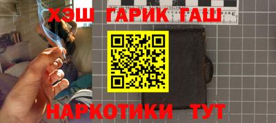 ПСИЛОЦИБИНОВЫЕ ГРИБЫ Аргун