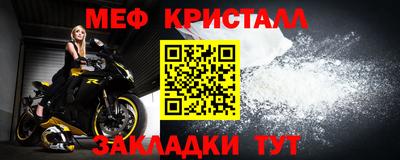 COCAINE Апрелевка