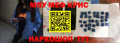 ПСИЛОЦИБИНОВЫЕ ГРИБЫ Аргун