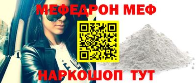 ПСИЛОЦИБИНОВЫЕ ГРИБЫ Аргун
